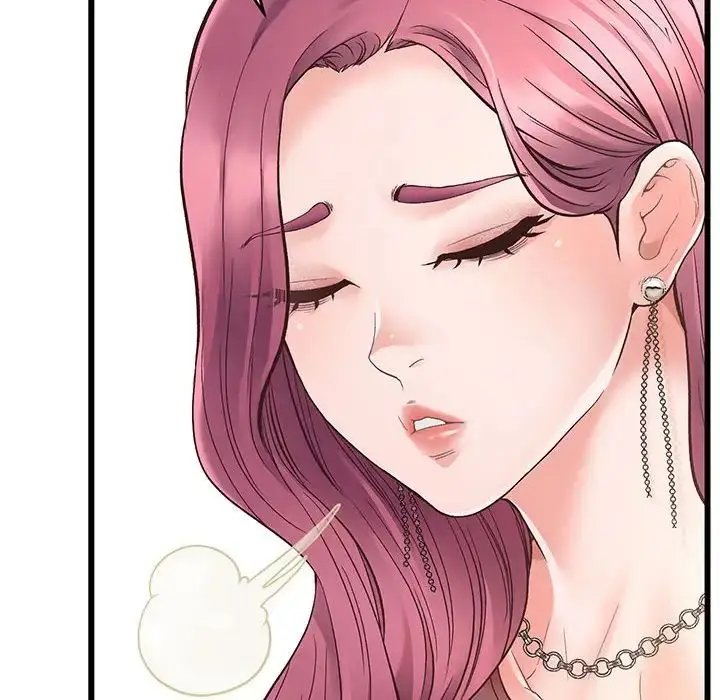 漫画《上门男家教》第1话第20张图
