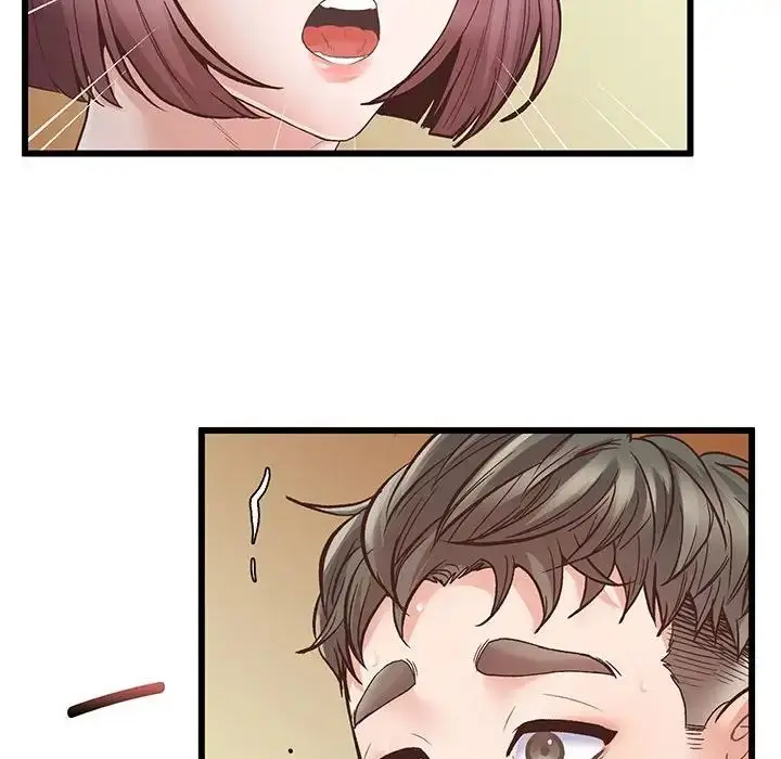 漫画《上门男家教》第1话第222张图