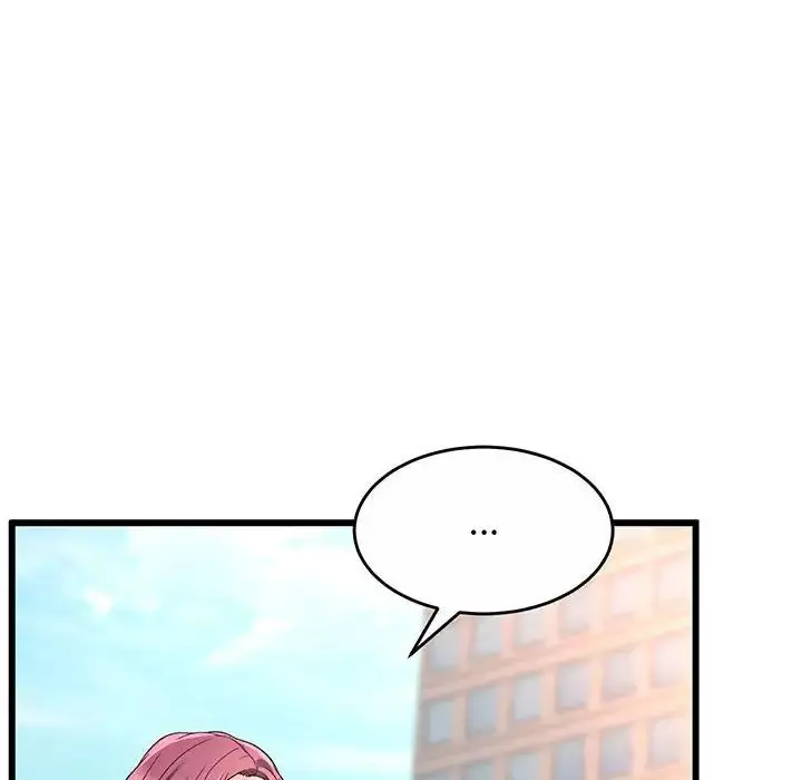 漫画《上门男家教》第1话第26张图