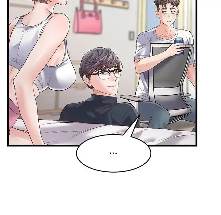 漫画《上门男家教》第1话第71张图
