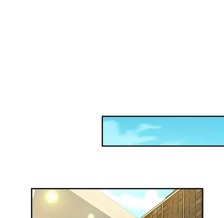 漫画《上门男家教》第23话第79张图