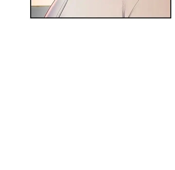漫画《上门男家教》第23话第89张图