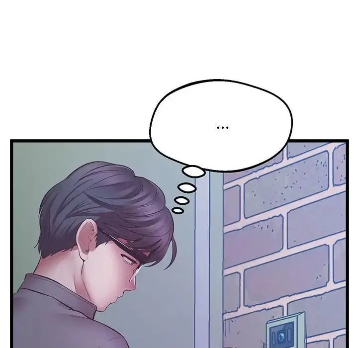 漫画《上门男家教》第5话第153张图