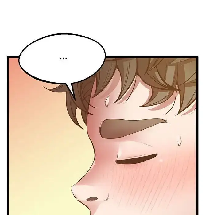漫画《上门男家教》第5话第85张图