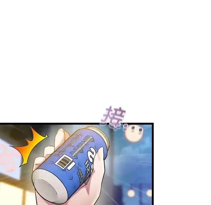 漫画《上门男家教》第11话第101张图