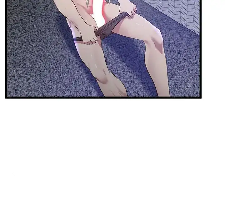 漫画《上门男家教》第11话第136张图