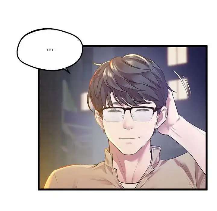 漫画《上门男家教》第11话第31张图
