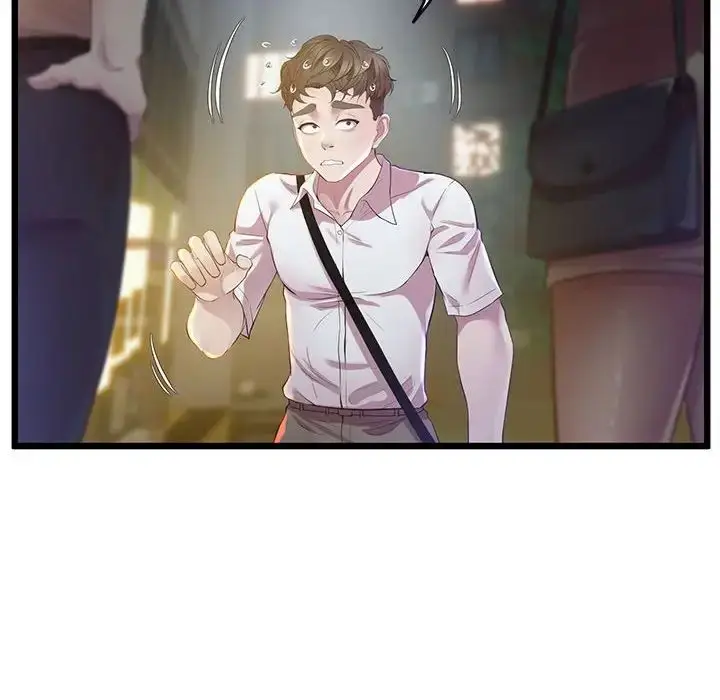 漫画《上门男家教》第11话第43张图