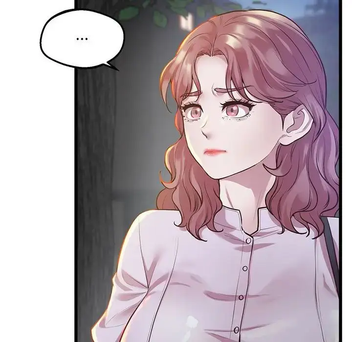漫画《上门男家教》第11话第50张图