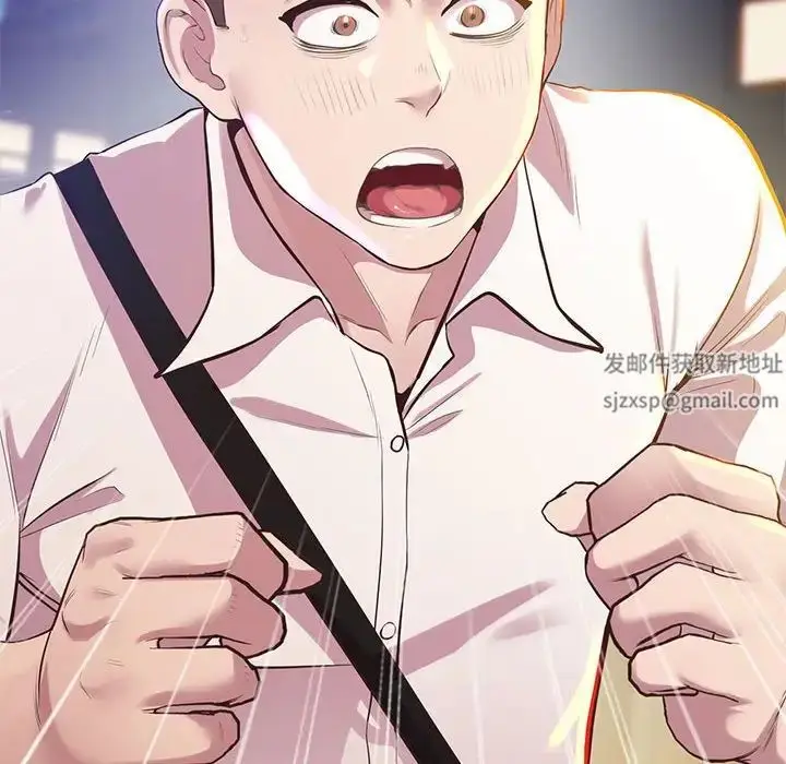 漫画《上门男家教》第11话第78张图
