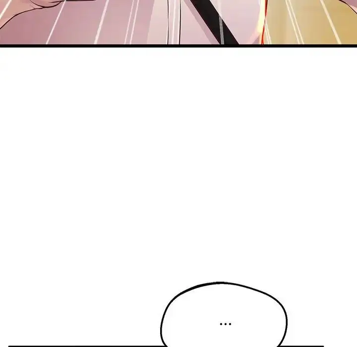漫画《上门男家教》第11话第79张图