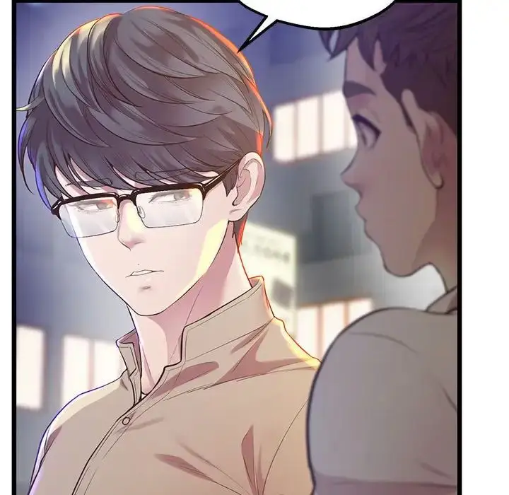 漫画《上门男家教》第11话第80张图