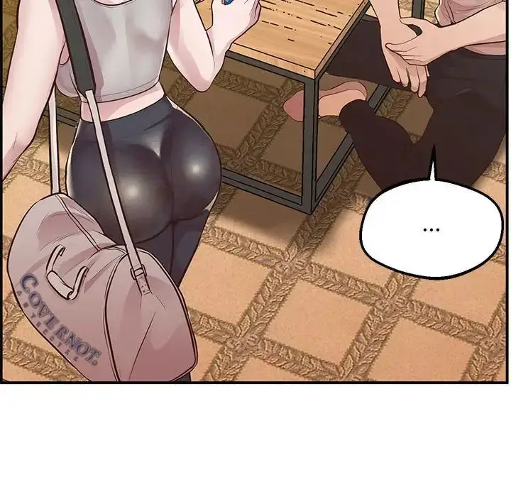 漫画《上门男家教》第16话第143张图