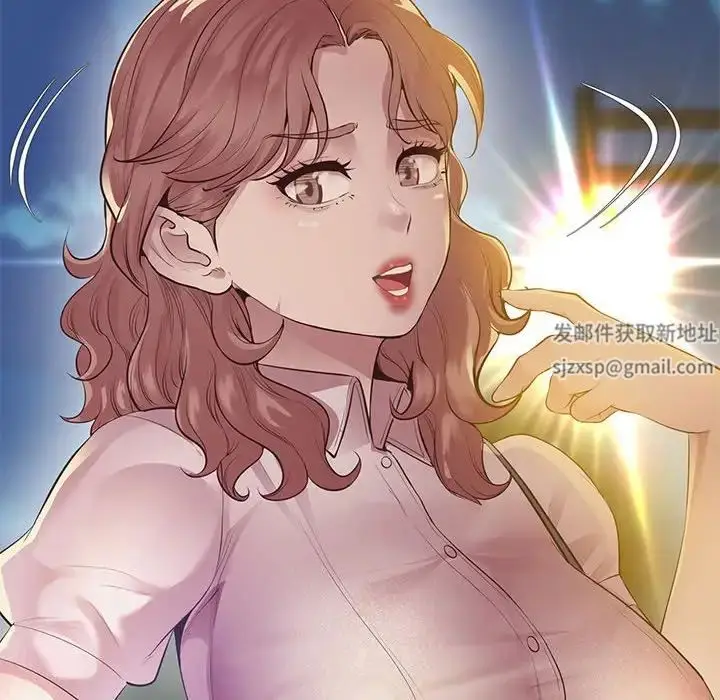 漫画《上门男家教》第16话第29张图