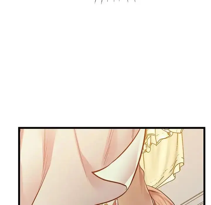 漫画《上门男家教》第6话第118张图