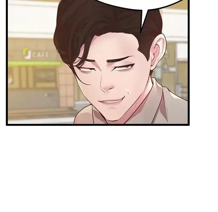 漫画《上门男家教》第6话第62张图