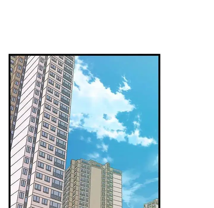 漫画《上门男家教》第6话第70张图