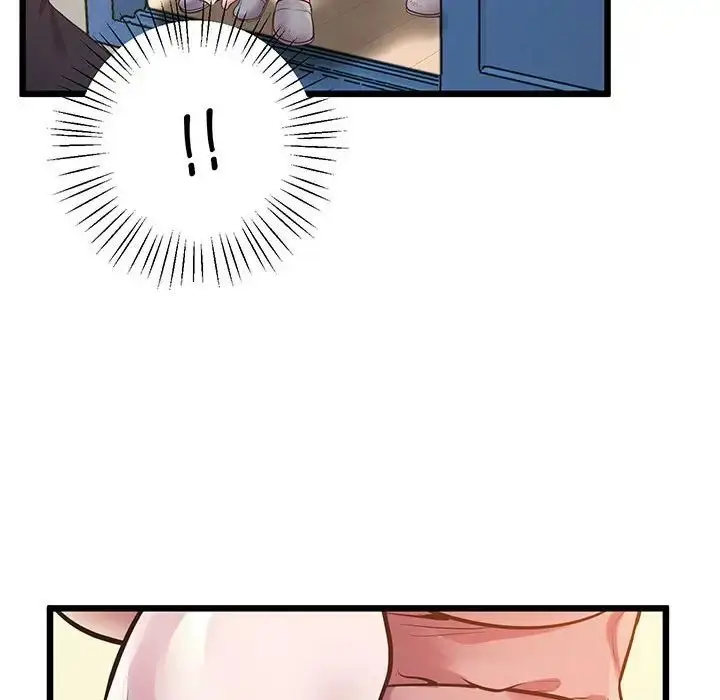 漫画《上门男家教》第6话第91张图