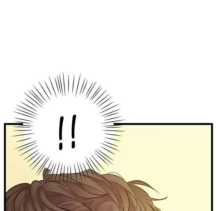 漫画《上门男家教》第7话第149张图