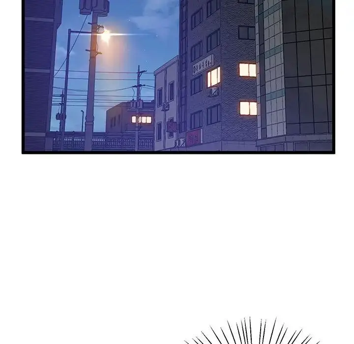 漫画《上门男家教》第10话第143张图