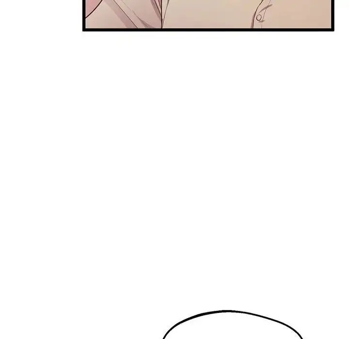 漫画《上门男家教》第12话第14张图