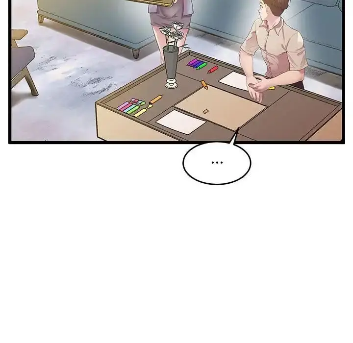 漫画《上门男家教》第12话第32张图