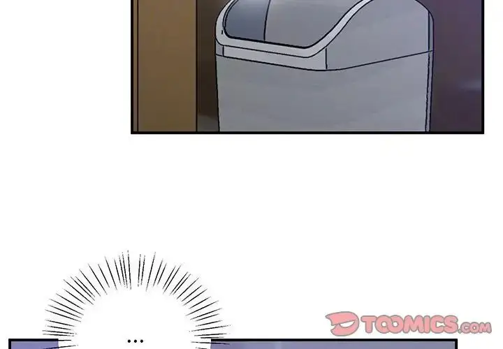 漫画《上门男家教》第18话第4张图