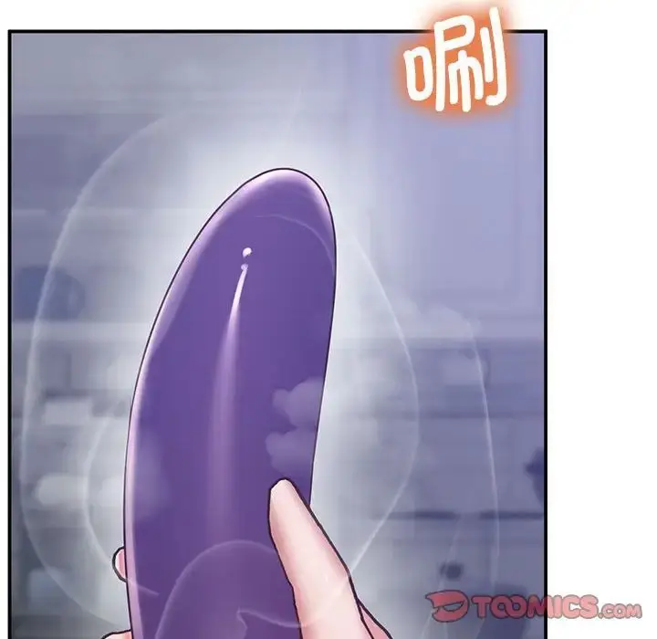 漫画《上门男家教》第18话第44张图