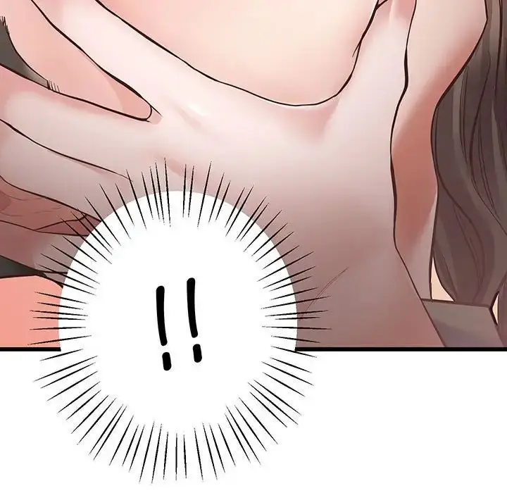 漫画《上门男家教》第3话第124张图