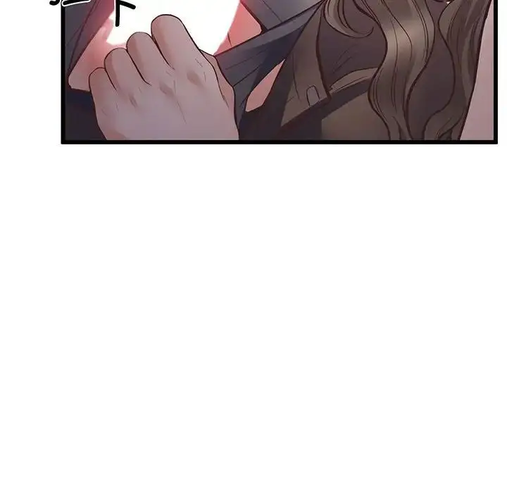 漫画《上门男家教》第3话第141张图