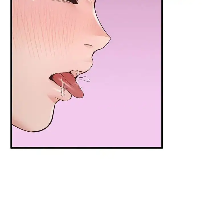 漫画《上门男家教》第3话第151张图