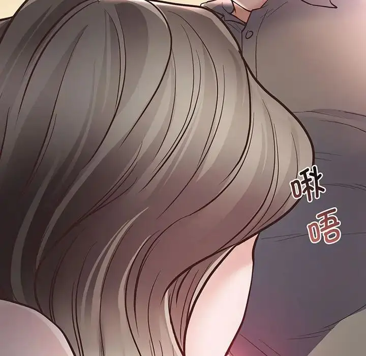 漫画《上门男家教》第3话第206张图