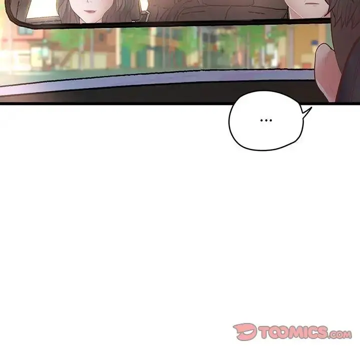 漫画《上门男家教》第3话第40张图
