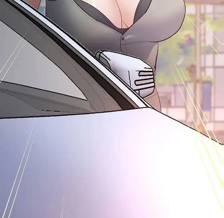 漫画《上门男家教》第3话第5张图