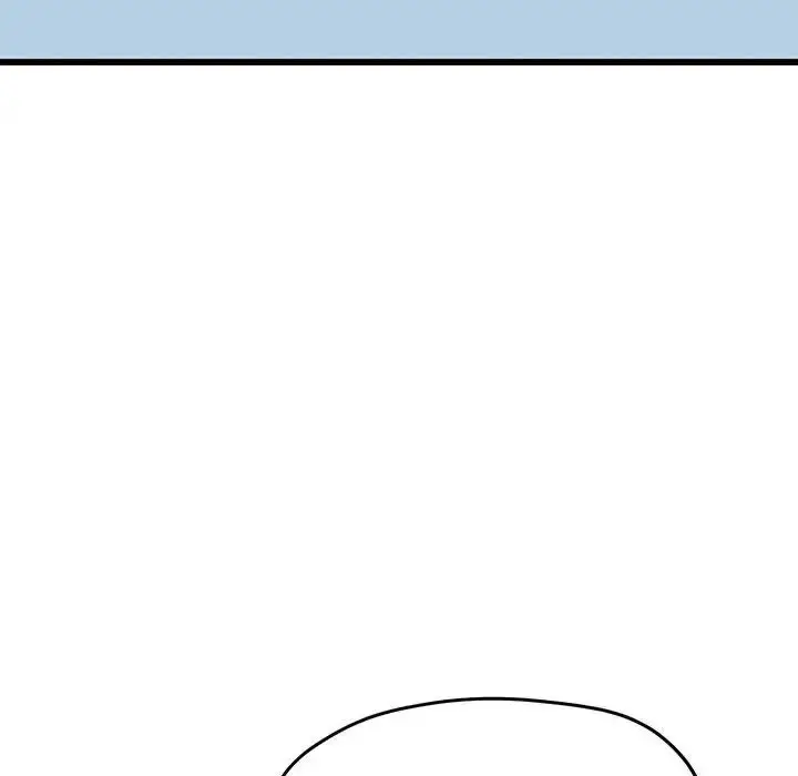 漫画《上门男家教》第3话第52张图
