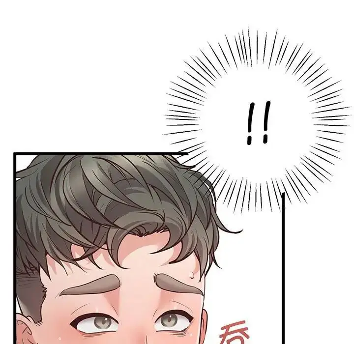 漫画《上门男家教》第3话第63张图
