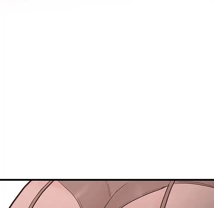 漫画《上门男家教》第3话第77张图
