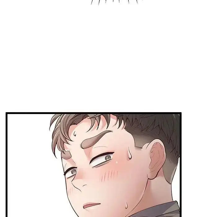 漫画《上门男家教》第3话第80张图