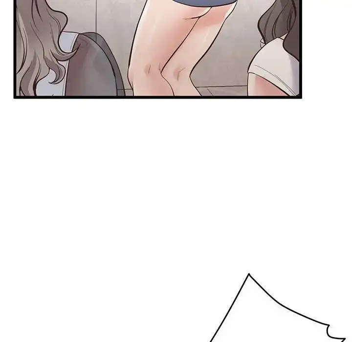 漫画《上门男家教》第2话第15张图