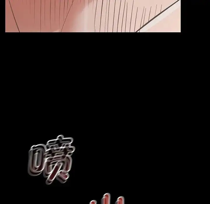 漫画《上门男家教》第2话第156张图