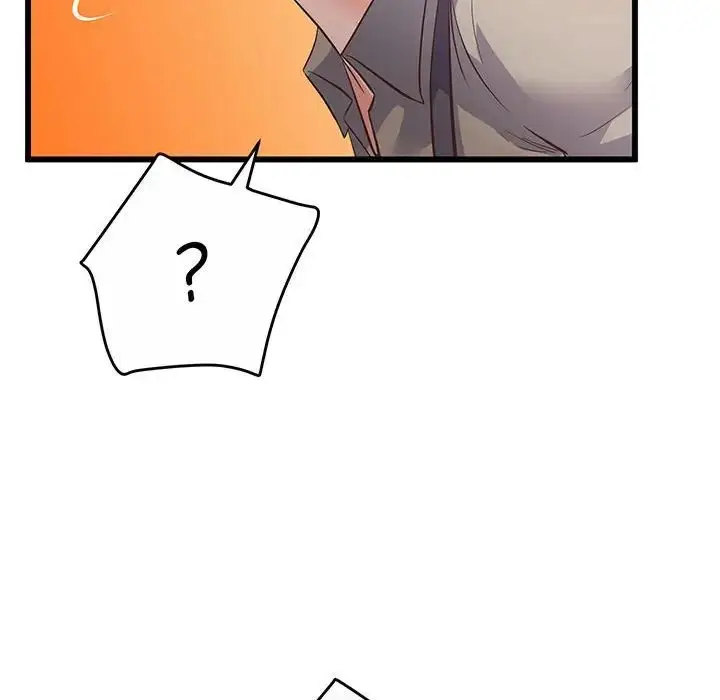 漫画《上门男家教》第2话第183张图