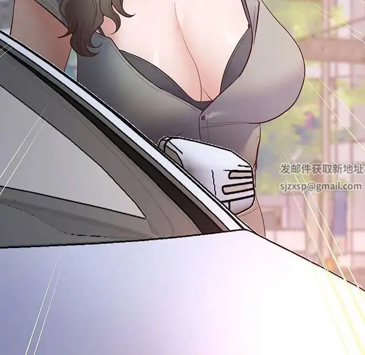 漫画《上门男家教》第2话第186张图