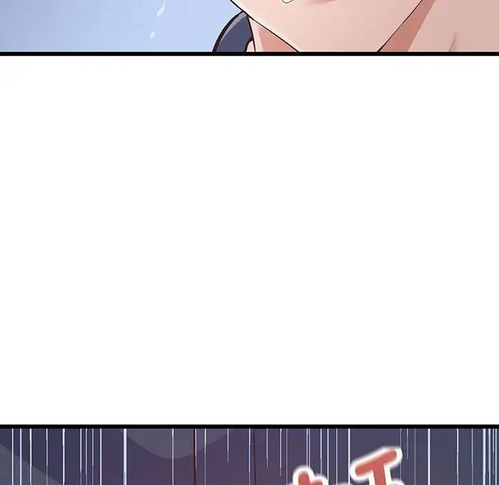 漫画《上门男家教》第2话第28张图