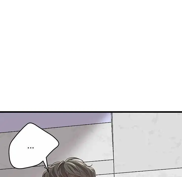 漫画《上门男家教》第2话第35张图