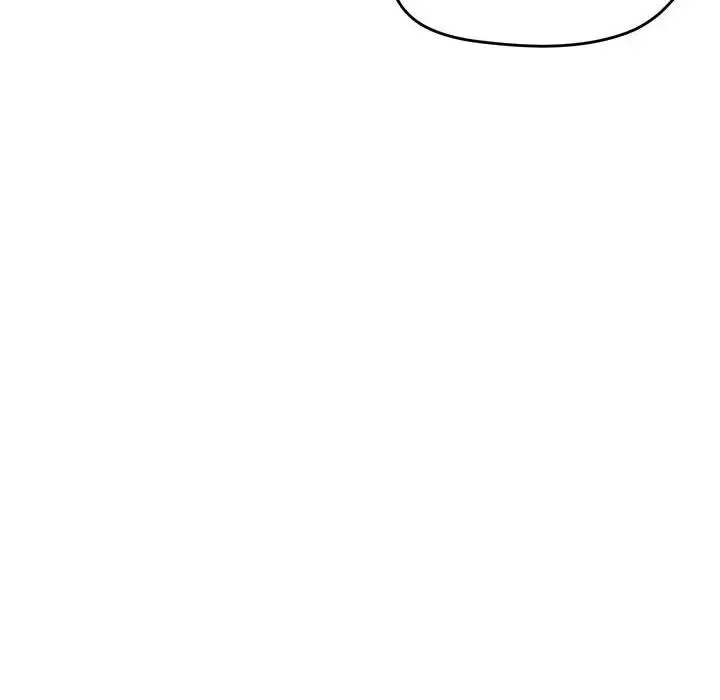 漫画《上门男家教》第2话第75张图