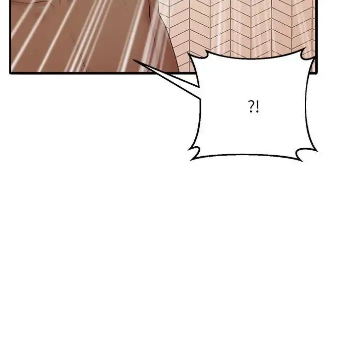 漫画《上门男家教》第19话第75张图
