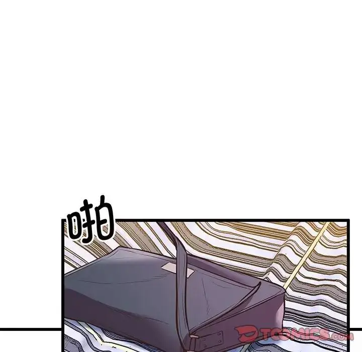 漫画《上门男家教》第4话第164张图