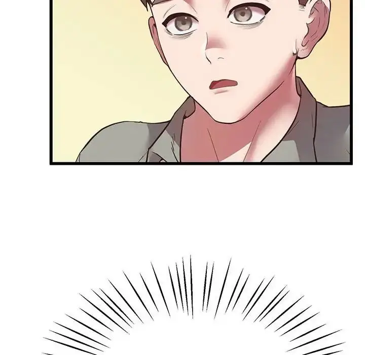 漫画《上门男家教》第4话第195张图
