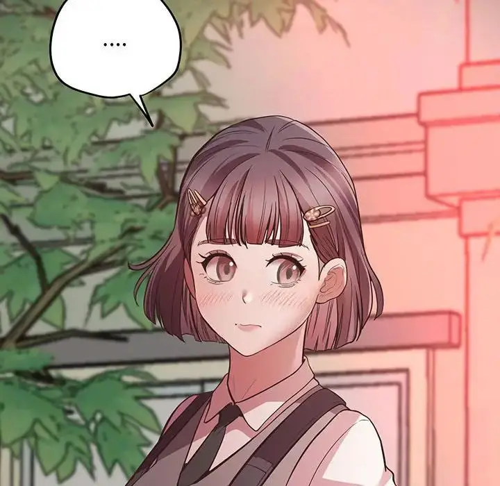 漫画《上门男家教》第4话第28张图