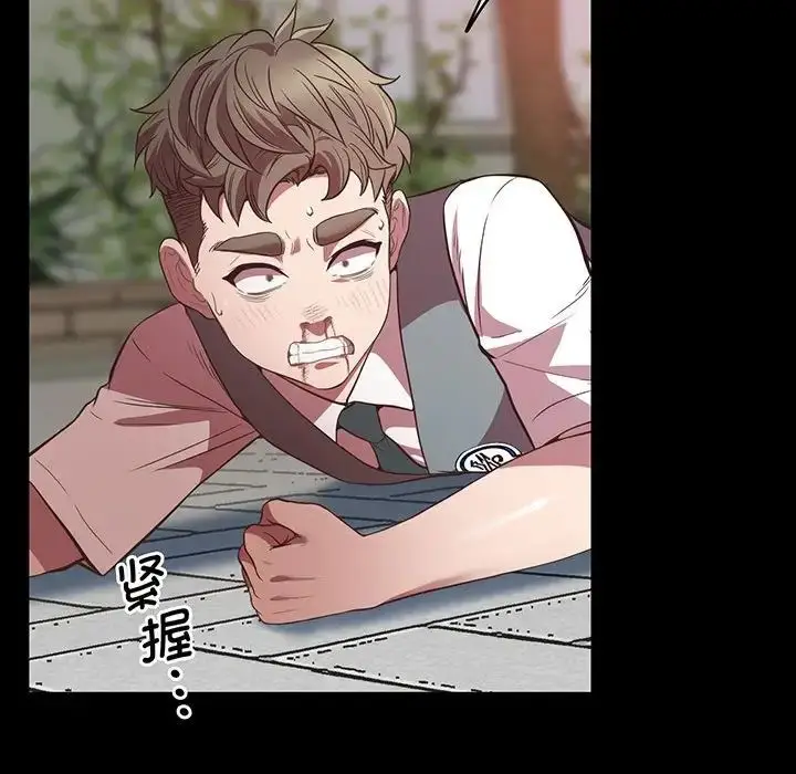 漫画《上门男家教》第4话第54张图